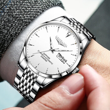 手表进口机芯全新款时尚男表 8848本色白面/真钻带证书【图片 价格