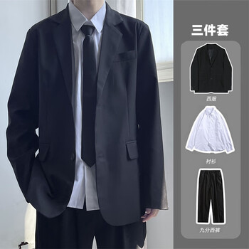 库衣场成人礼服男18岁礼服 高级感成人礼高中生生休闲潮流西装套装