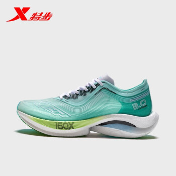 特步男鞋专业跑鞋国人竞速pb碳板科技马拉松跑步鞋979119110811 【160