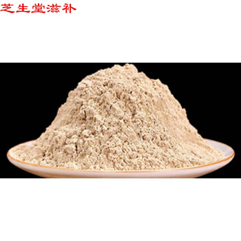 【官方旗舰】太子参正宗太子参特级贵州开胃孩儿参童参挑食厌食 打成