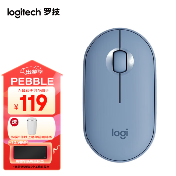 ޼LogitechLOGITECH PEBBLE 칫ʯ ᱡЯ 