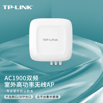 TP-LINK AC1900˫ƵǧAP TL-AP1902GPȫ ǧSFP רҵˮ ߹wifi