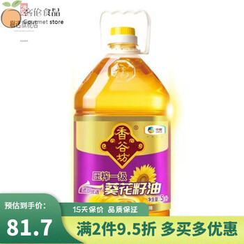 京选优品香谷坊葵花籽油葵花籽油香谷坊葵花籽油5l升家庭植物油
