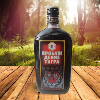 5折 老虎酒 俄罗斯虎头牌虎 酒人参酒蜜町酒滋补酒 伏特加酒 鹿头珍露