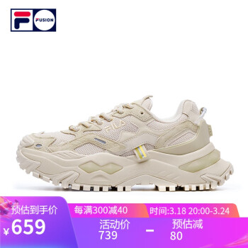 FILA FUSIONֹٷ˶ЬŮŷϵЬӲܲЬ