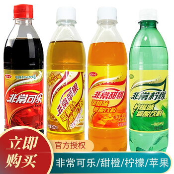 娃哈哈非常可乐非常柠檬非常甜橙非常苹果500ml12可混装非常柠檬12瓶