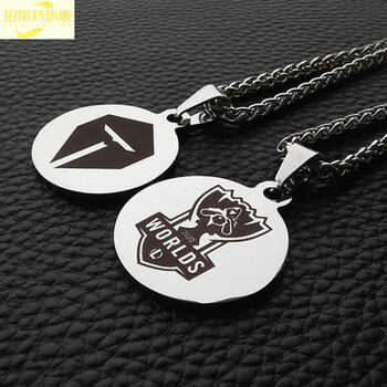 tes周边tes滔博战队队服周边jackeylove同款项链联名应援签名亲测好用