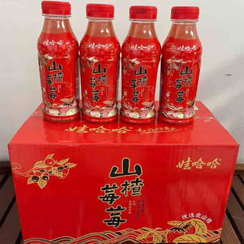 娃哈哈山楂莓莓450ml*15瓶草莓山楂复合果汁含锌含膳食纤维饮品【新品