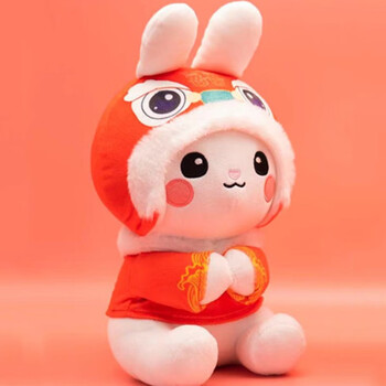 玩具乐器>毛绒布艺>动物玩偶公仔>潮乐创>潮乐创兔年吉祥物公仔可爱小