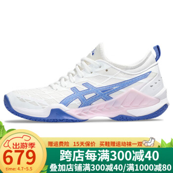 亚瑟士（asics） 羽毛球鞋稳定缓震耐磨男女款运动鞋极光BLAST FF 3 1073A069 BLAST FF3 1072A080-101 36