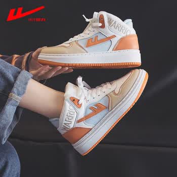 回力女鞋高帮鞋女2021秋季新款aj潮流百搭马卡龙空小白鞋运动板鞋 白