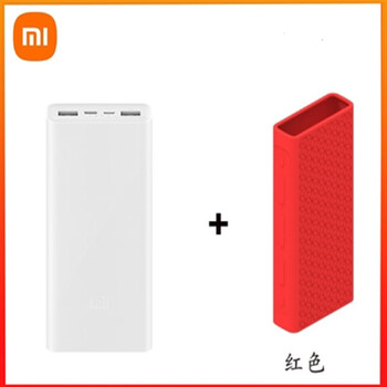 5w 快充大容量小巧便携移动电源 小米充电宝 22.