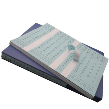 文件夹侧面标签贴纸分类整理档案盒标签贴纸不干胶定制浅蓝色212厘米