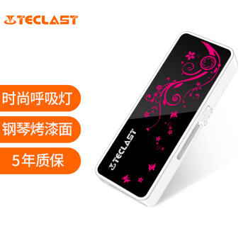 ̨磨Teclast8GB USB2.0 U ò ɫ ʱкUSB бͶСU 