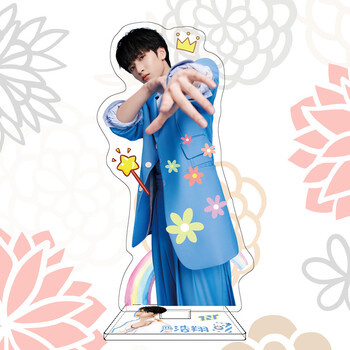 少年团周边严浩翔同款大立牌16cm站牌创意礼物桌面摆件 严浩翔大立牌