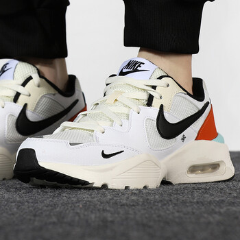 nike耐克官方舰店男鞋2021秋新品户外airmax2090气垫缓震透气跑步鞋cw