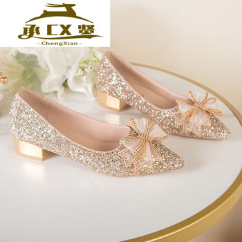 承贤搭配旗袍的鞋子秋冬季结婚女孕妇平底2023年春夏新娘鞋秀禾主婚纱