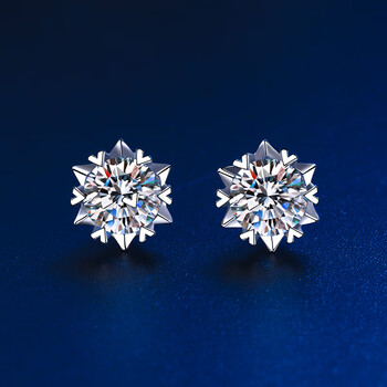 mojy莫桑石耳钉男士钻石铂金男女免摘18k金六爪耳饰感单钻 (雪花耳钉