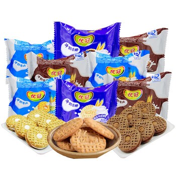 优冠牛奶夹心巧克力饼干散装1斤多口味混合装整箱批发办公室零食多