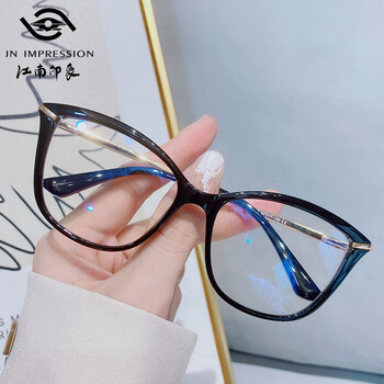 椒江鑫江南印象眼镜江南印象【白小姐专属】时尚大框老花镜女高清防
