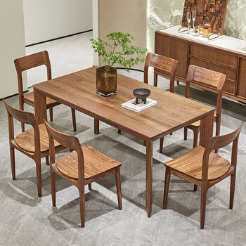 欣雅图 北美黑胡桃木餐桌家用北欧全实木餐厅桌子原木歺桌简约长方形