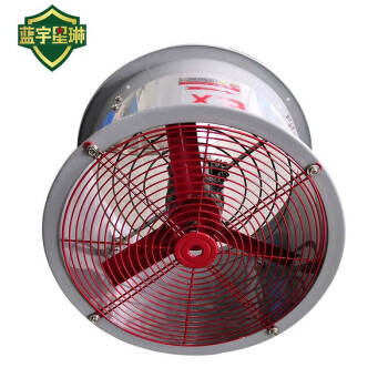卓越沪一  隔爆型防爆轴流风机CBF-300，380v 配20米风管 1台  油库 油料器材