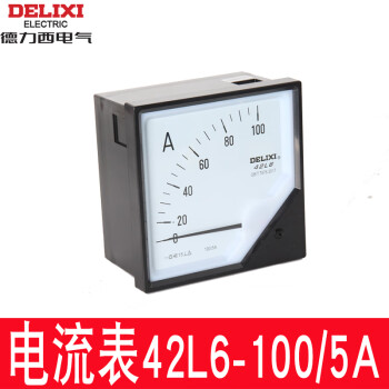 德力西电气（DELIXI ELECTRIC）德力西42L6电流表150A 200A 300A400A 600A指针式 电压表450V 100A/5