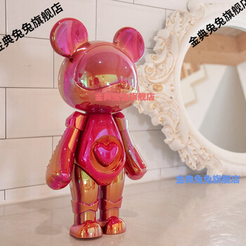 购星际熊糖果系列145mm明盒卡通动漫周边景品潮玩大摆件模玩红色335mm