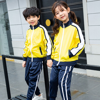 开来润得校服套装小学生春秋装英伦幼儿园园服儿童班服运动服三件套