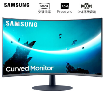 三星（SAMSUNG）27英寸 1000R曲面 75Hz刷新率 自带音响 HDMI接口窄边框 T55 高清电脑显示器 C27T550FDC