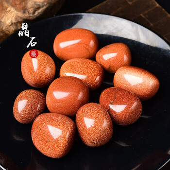 鼎度天然金沙石椭圆形摆件把玩手把件金砂原石装修装饰家居鱼缸造景