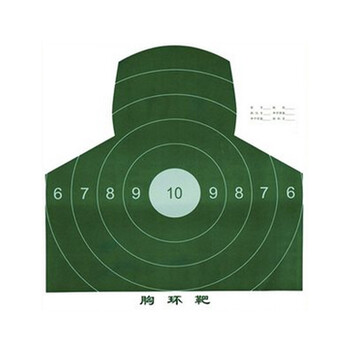 鼎庭胸环靶纸靶直径约50厘米,环线间隔5厘米,10环直径10厘米,100张为1