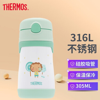 膳魔师THERMOS儿童保温水杯吸管杯保温保冷 高真空316L不锈钢便携喝水杯 带吸管幼儿防摔卡通水杯绿色305ml