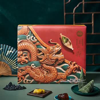 思念粽子礼盒端午节粽子豆沙粽鲜肉粽蜜枣粽端午礼盒员工福利礼品国色