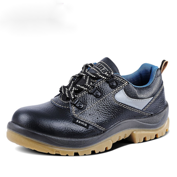 定制适用于塞纳0551a 安鞋 赛纳安鞋男工地 劳保鞋 赛纳工作 35码