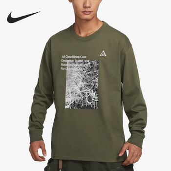 nike耐克男装新款mnrgacgteelsforest跑步运动卫衣套头衫fn7319222l