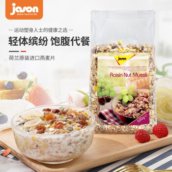 ɭjason ԭװڽɭjasonˮƬཡƼͳƬ ɭѸɹƬ500g