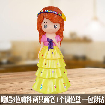 陶瓷绘画手工娃娃儿童手工diy石膏娃娃涂色搪胶涂鸦存钱罐白胚男女孩