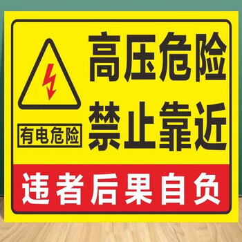 河南新乡南500千伏输变电工程投运
