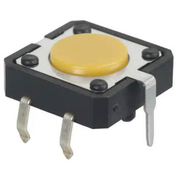 OMRON 轻触开关 B3F-4105