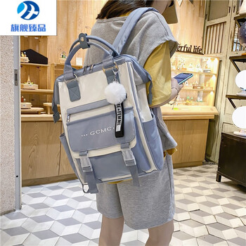 创木森德国进口品质书包女ins风韩版初中生小学生三到六年级百搭大学