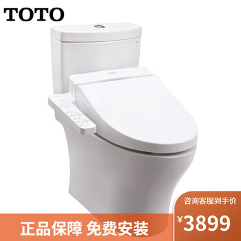 Toto智能马桶cw9坐便器卫洗丽温水冲洗分体马桶加热智能盖6631 9cb 6631线路隐藏坑距400mm 图片价格品牌报价 京东