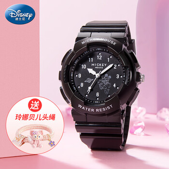 迪士尼disney儿童手表女孩小学生初中生女童电子表十岁女孩生日礼物