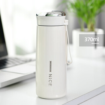 特百惠(tupperclean)成人保温杯女士高颜值学生简约304不锈钢水杯ins