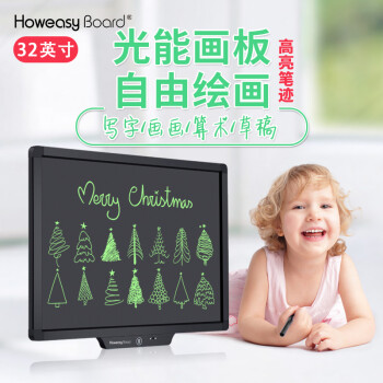 HOWEASY BOARD д32ӢҺܺڰдͯ滭Ϳѻдְ칫ҽѧӺڰ 32ӢҺڰ+ɫ֧ܡ һ