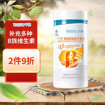 千林千林牌多种b族维生素片550mg60片瓶