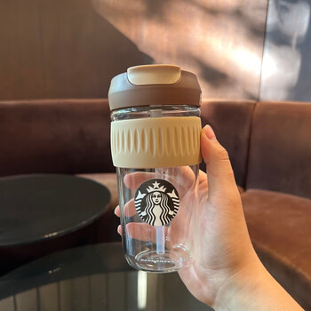 星巴克杯子随手杯女神玻璃杯保温杯吸管杯墨绿水瓶咖啡杯502ml咖色