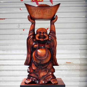 大号弥勒佛像摆件举元宝客厅工艺品寺庙供奉店铺开业礼品落地 杏白色