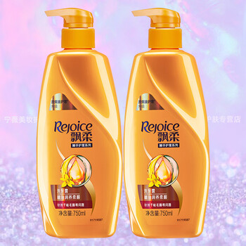 飘柔(rejoice)(rejoice)精华护理系列精油润养柔顺洗发露 针 飘柔洗发