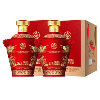 五粮液宜宾五粮液52度龙虎坛竹荪酒1.5l*2大坛白酒商务送礼礼盒装 1.